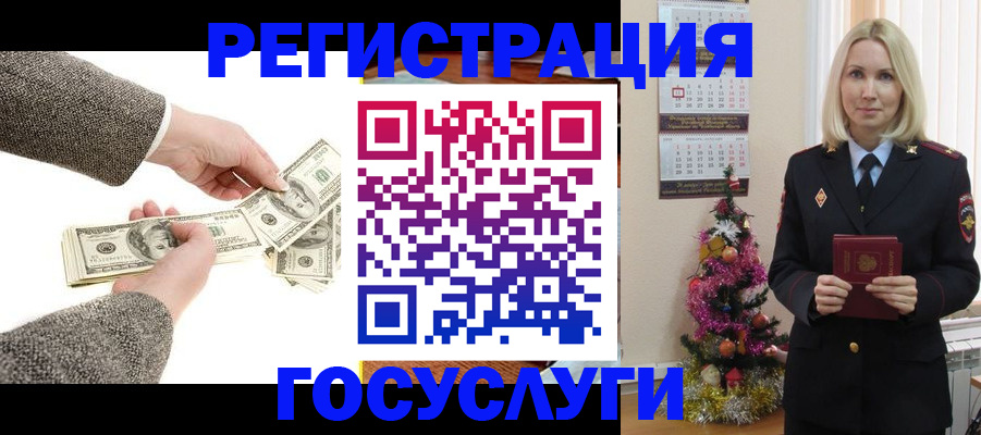 прописка иностранных граждан в Костроме